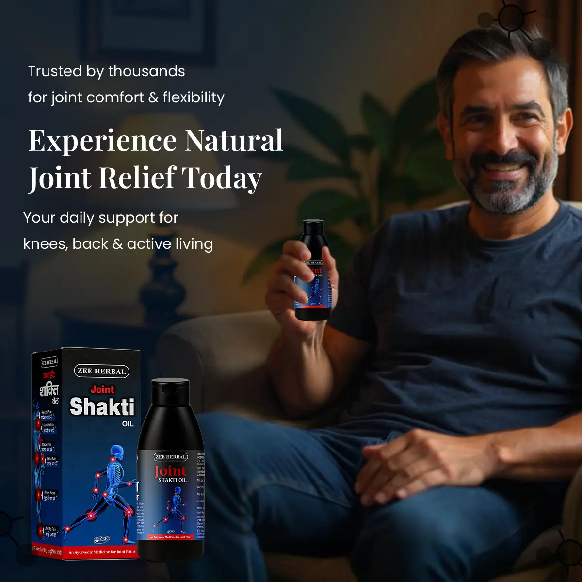 ZEE HERBAL Joint Shakti Oil